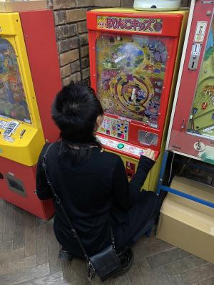 フワッと！