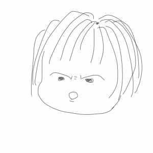 アイサイン