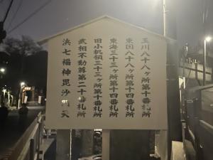 ぴよひこ