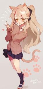 伊丹 カンサイ