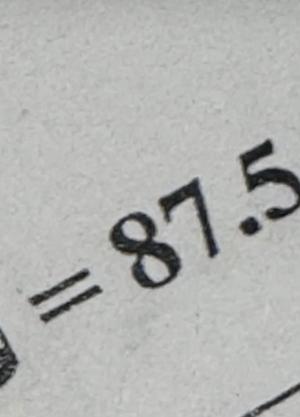 ノト