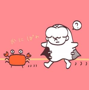 もんすけ1029