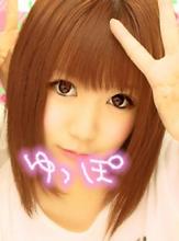 ゆりな