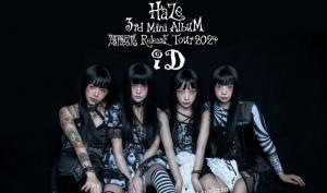 ✟かてぃ様が世界一✟koki