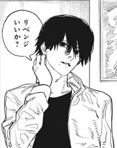 有刺鉄線を越え