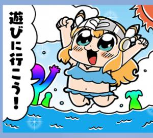 こなもん