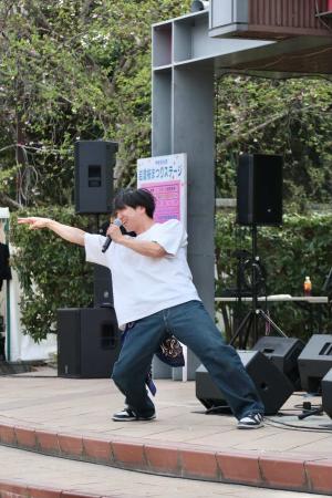 Kohei