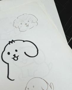 しゅがぁぁーぁ