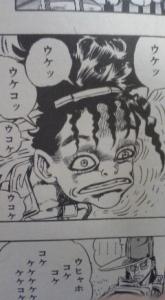 マエ
