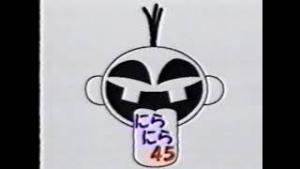 (山口)