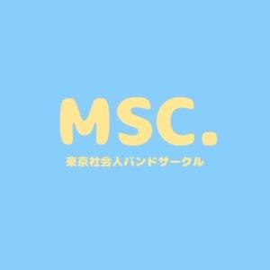東京初心者軽音サークルMSC.