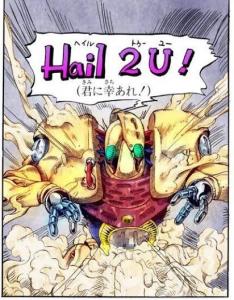 エムワイ