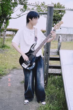 Nogumi