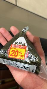 世界