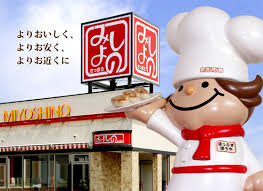 ママン