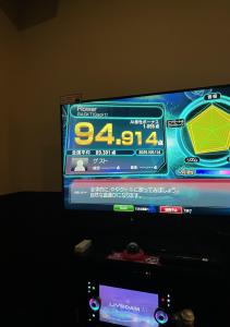 ロマ