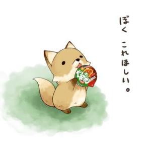 あまね1192