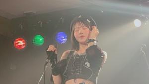 serica