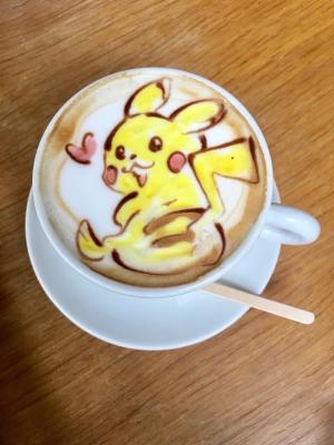 碧音