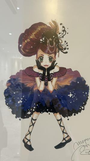 午後ティーのむ