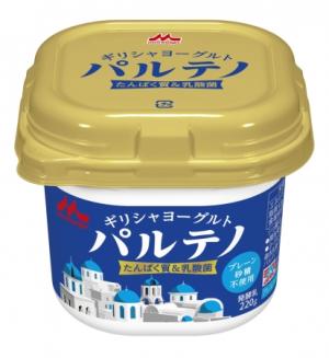 ネメロ