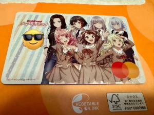 たつのおしごと