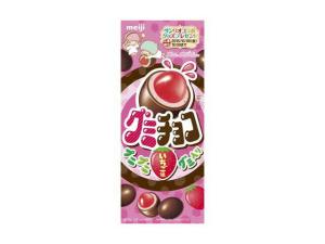 春庭 ラン