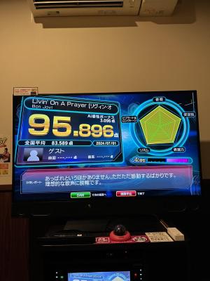啓匡