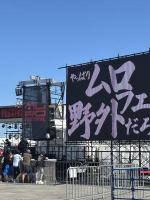 あは