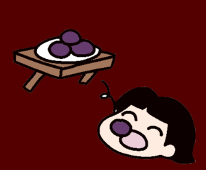 棚から牡丹餅
