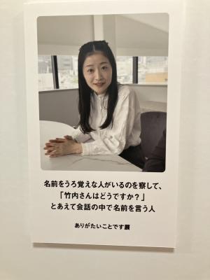 しま３