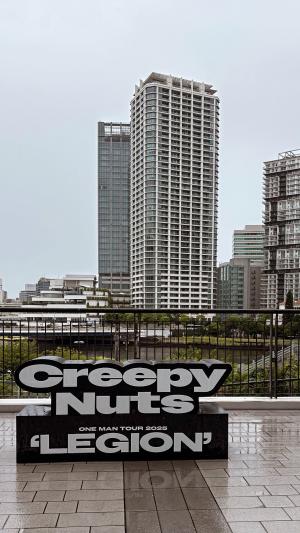 ギターで食っていきたい