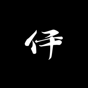 itacchi