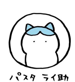 秦家