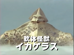 ヒラオカ....