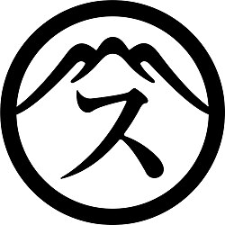 涙がキラリ