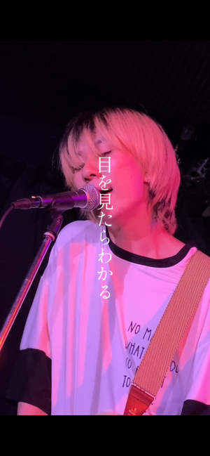 三好温水