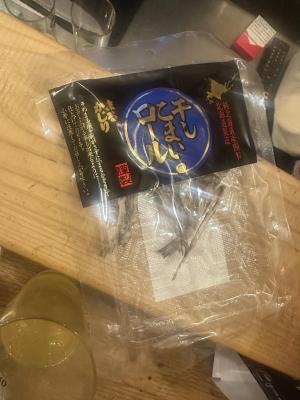 炙りカルビ