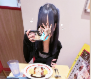 ゆ - ひ