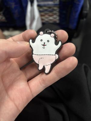 海mono