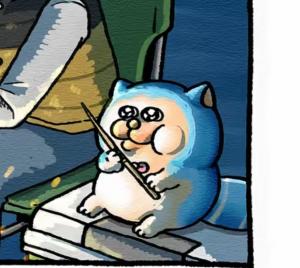 ねむい。起こして。