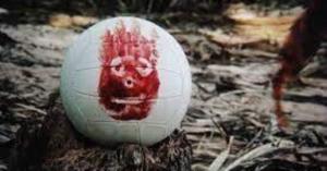 イシカワボーイ