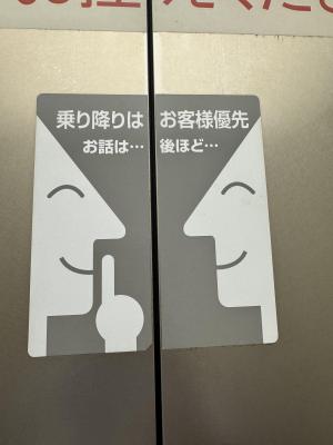 ヨンボドクター