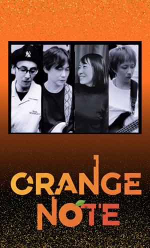 ORANGE NOTE