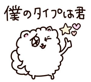 はちみつきんかんのど飴
