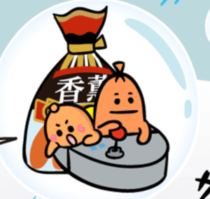 あらびき星人ソップリン