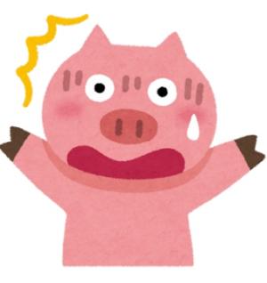 機関車トーマス