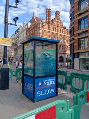 Döma（ドゥーマ）