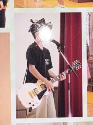 RYO ta