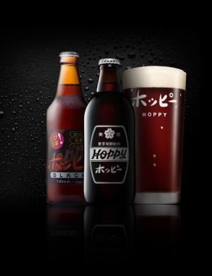 ホッピー黒